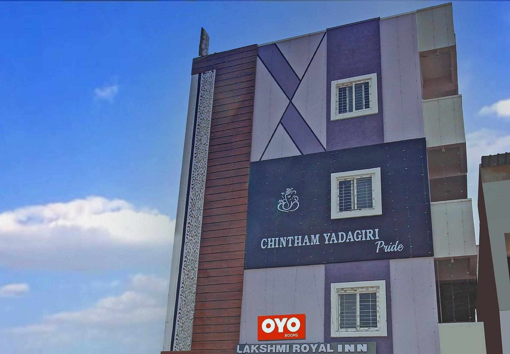 Super Hotel O Lakshmi Royal Inn Warangal Esterno foto
